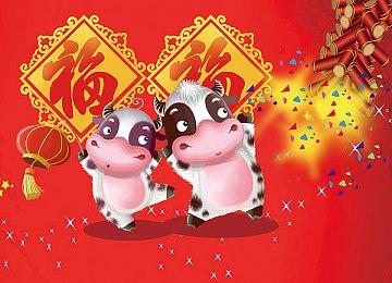 35周年大回馈 育碧开启“黑五”折扣优惠